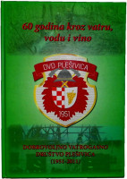 DVD PLEŠIVICA 1951 2011